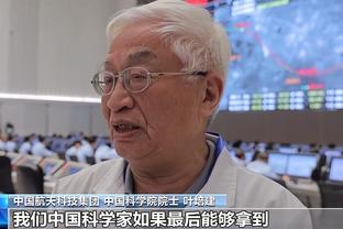 郁闷？马丁内利被换下后无视击掌，史密斯-罗只能尴尬收手？